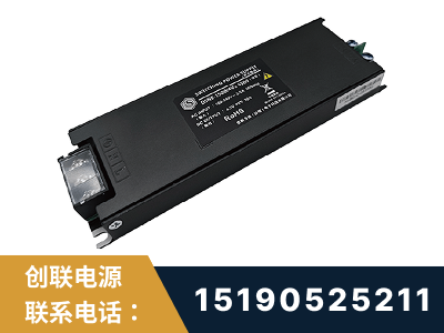 广汉-LED显示屏电源-索斯力德高端系列