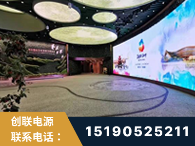 广汉-2019北京世界园艺博览会大屏项目