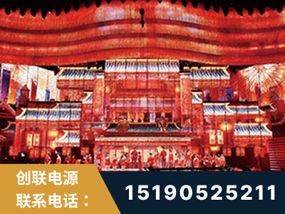 广汉-2021央视春晚舞台项目
