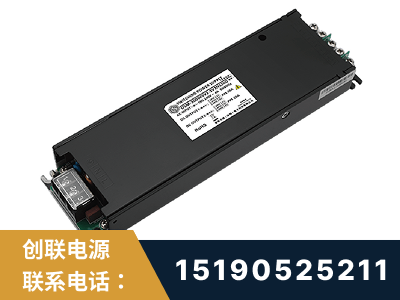 广汉-LED显示屏电源-索斯力德高端系列