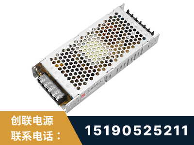 广汉-LED显示屏电源-渠道系列