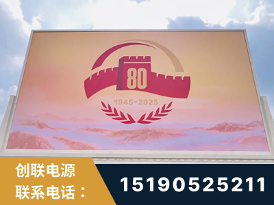 广汉-2025九三大阅兵
