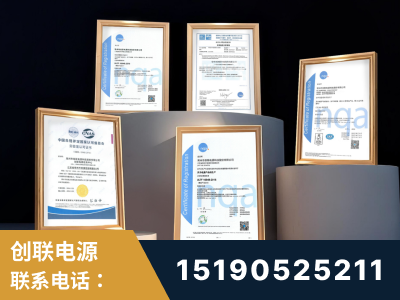 广汉-企业展示图